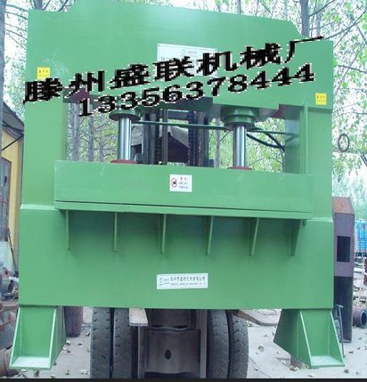 出售200吨液压机，龙门压力机，框架式液压机