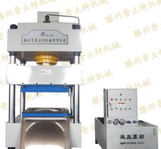 出售315T四柱式油压机 315T三梁四柱液压机