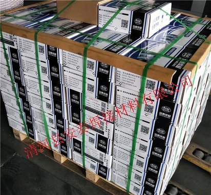 HF13-4热锻模焊丝 HF13-4耐磨堆焊药心焊丝-现货供应