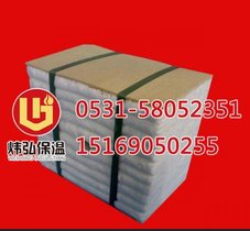 步进式燃气加热炉保温用陶瓷纤维棉