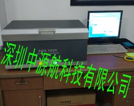 EDX2800B 天瑞rhos分析仪探测器100 光谱仪选购吧
