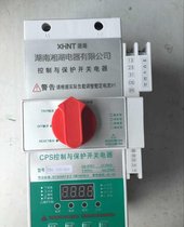 CIT-1MK 红外测温仪报价