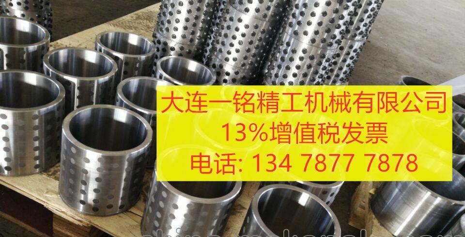 钢基石墨轴套 45#钢/铸铁/轴承钢/不锈钢+镶嵌石墨润滑剂 - 3