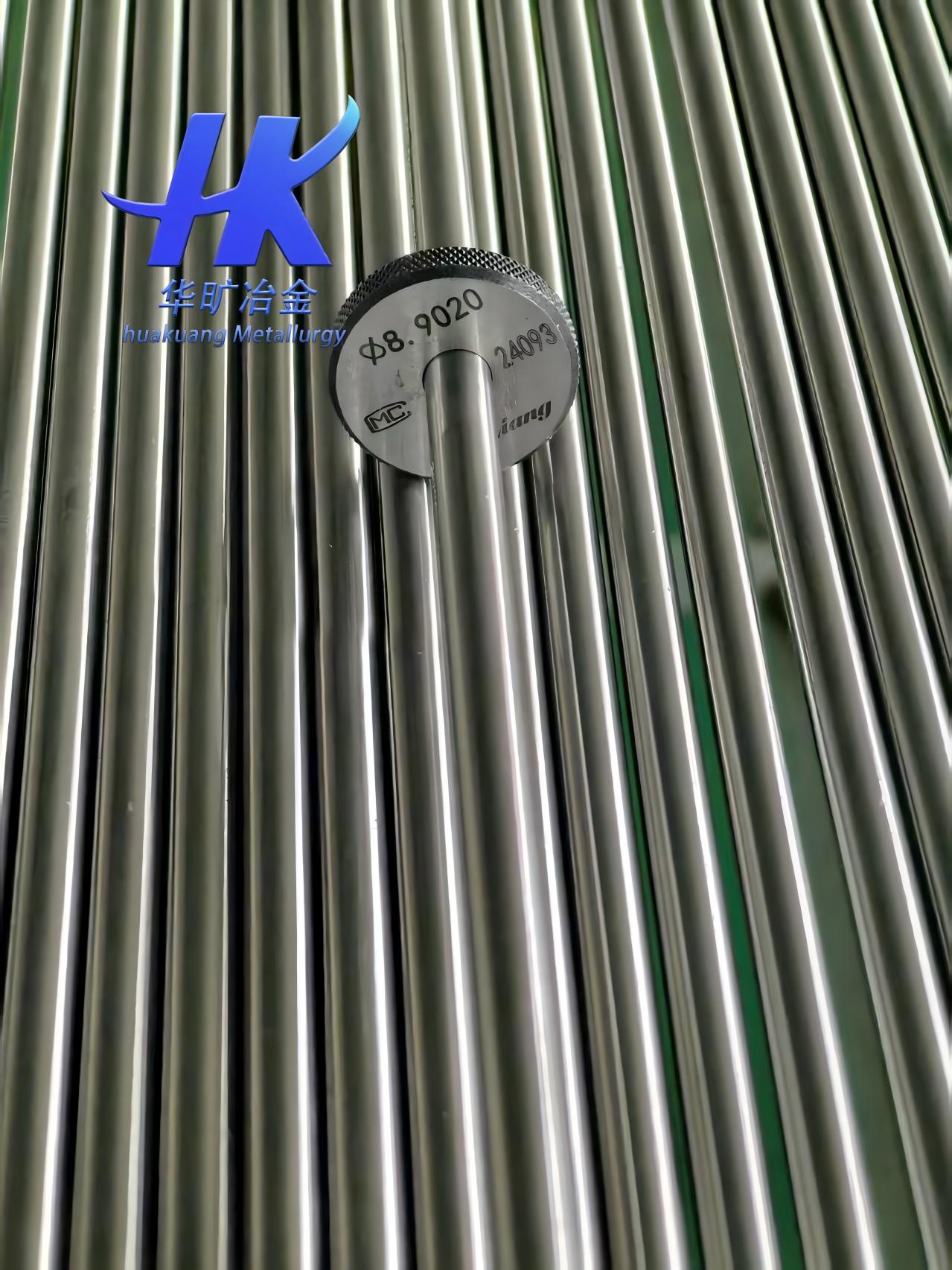 走心机不锈钢棒料17-7PH（SUS631）高精度小棒生产供应商 - 4
