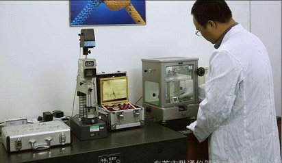 荥阳三坐标测量仪影像仪校验检测