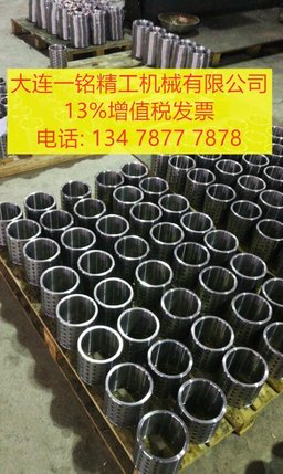 钢基石墨轴套 45#钢/铸铁/轴承钢/不锈钢+镶嵌石墨润滑剂