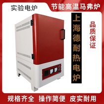 项城可程式箱式电阻炉