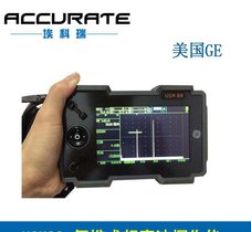 美国USM88超声波探伤仪 焊缝探伤仪/GE通用电气无损探伤仪