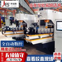 齿条全自动数控校直机扁钢方管液压机