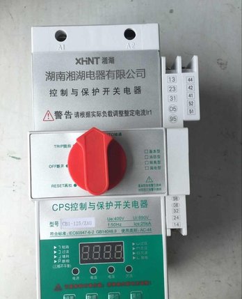 CIT-1MK 红外测温仪报价