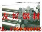 供应3Cr3Mo3W2V 2Cr3Mo3VNb 热作模具钢 压铸模具用钢