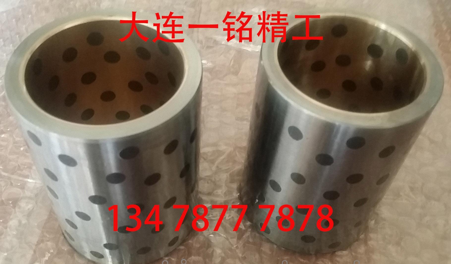 JDB-3钢铜镶嵌轴承/外钢内铜双金属+石墨润滑剂/高强度耐磨 - 3