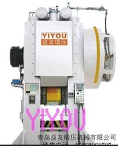 热模锻压力机 摩擦压力机 电动压力机 热模锻压