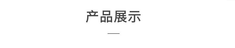齿条全自动数控校直机扁钢方管液压机 - 3