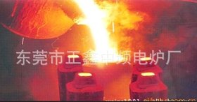 热处理设备 热处理工业炉 中频感应加热炉 熔炼炉 中频炉价格查询