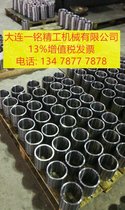 钢基石墨轴套 45#钢/铸铁/轴承钢/不锈钢+镶嵌石墨润滑剂