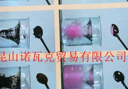 昆山锻打石墨润滑剂 德国品质