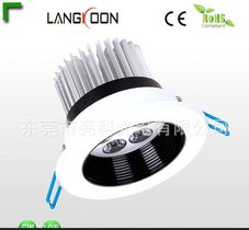 厂家供应冷锻LED天花灯 12WLED天花灯 冷锻散热器天花灯