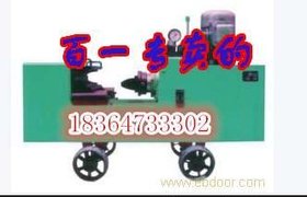 供应液压校直机 工字钢校直机