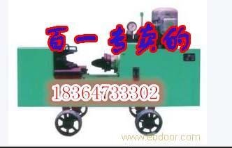 供应液压校直机 工字钢校直机