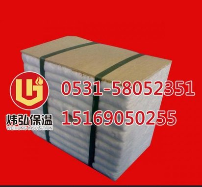 步进式燃气加热炉保温用陶瓷纤维棉