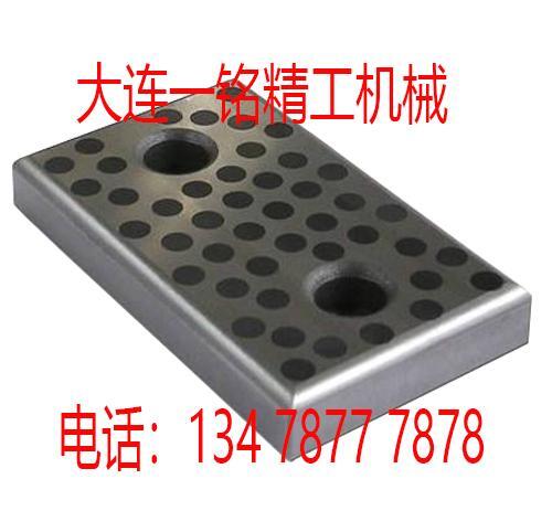 耐磨铸铁加石墨导轨板 HT250镶嵌石墨润滑剂 自润滑铸铁板/套 - 4
