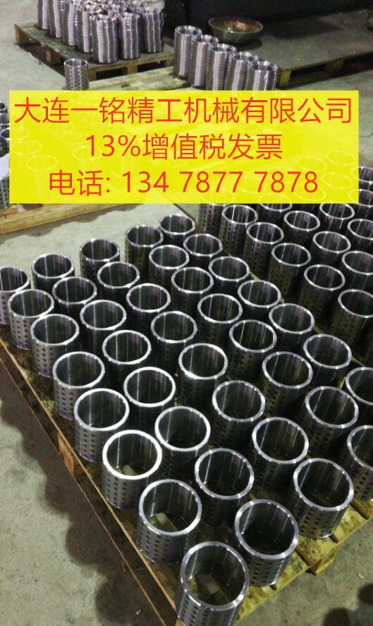 钢基石墨轴套 45#钢/铸铁/轴承钢/不锈钢+镶嵌石墨润滑剂 - 2