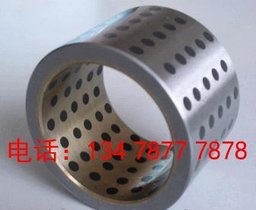 JDB-3钢铜镶嵌轴承/外钢内铜双金属+石墨润滑剂/高强度耐磨