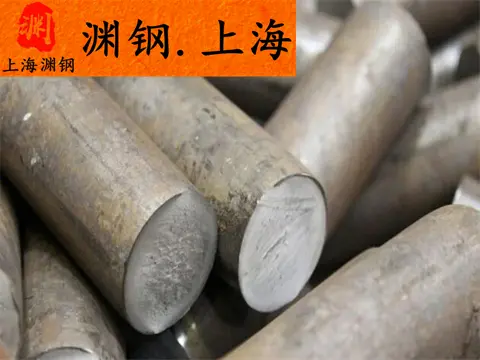 HR-2抗氢钢圆棒 70MPa储氢瓶阀与管路锻坯 固溶态供货