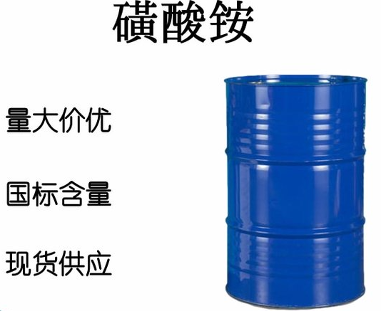脱脂剂
