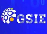 2023第二十一届中国(重庆)国际表面处理、涂装及电镀展览会 图片 5