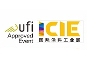 2025第十八届国际(广州)表面处理、电镀、涂装展览会 图片 11