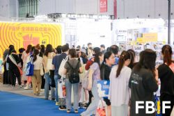 2026食品饮料创新论坛、食品创新展 图片 7