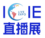 2024第十七届国际（广州）表面处理、电镀、涂装展览会 图片 11