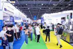 2023第十六届国际(广州)表面处理、电镀、涂装展览会 图片 11