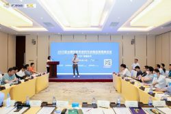 2023第十六届国际(广州)表面处理、电镀、涂装展览会 图片 12