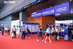 2023第十六届国际(广州)表面处理、电镀、涂装展览会 图片 7