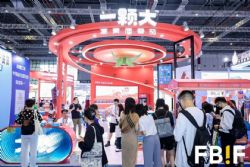 2026食品饮料创新论坛、食品创新展 图片 14