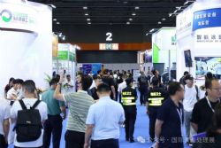 2026第十九届国际(广州)表面处理、电镀、涂装展览会 图片 5