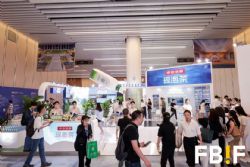 2026食品饮料创新论坛、食品创新展 图片 5