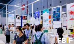 2026食品饮料创新论坛、食品创新展 图片 11