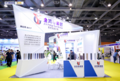 2025第十八届国际(广州)表面处理、电镀、涂装展览会 图片 7