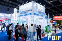 2026食品饮料创新论坛、食品创新展 图片 8