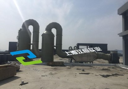 上海浙江河北山东电镀废气处理设备
