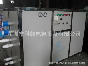 深圳电镀设备优惠出售二手水冷式冷水机9.5成新30P