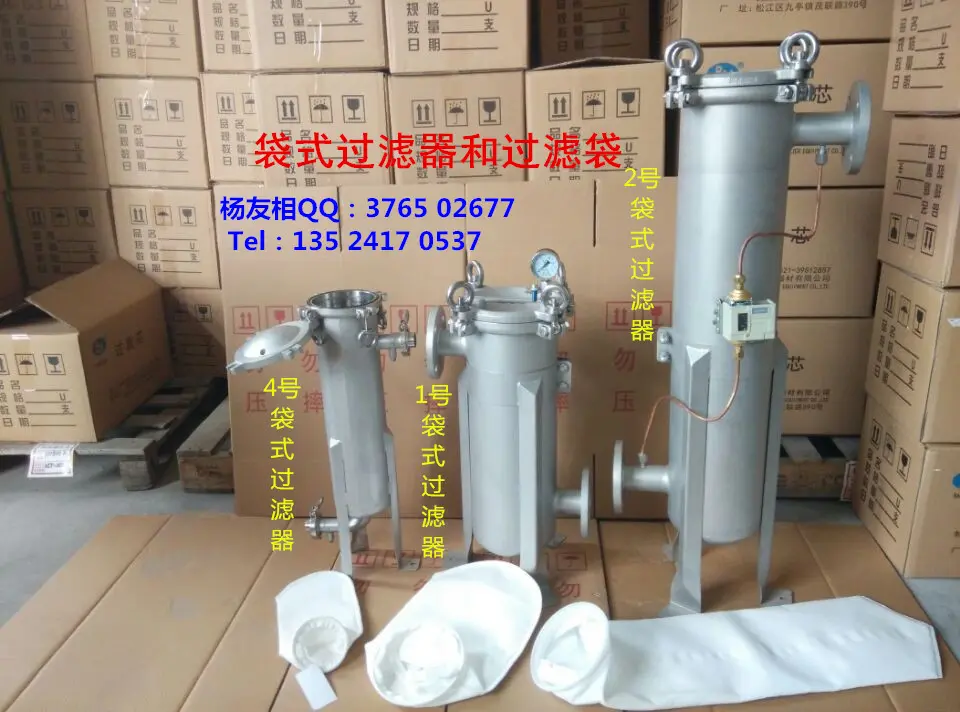 袋式过滤器 (单袋和多袋式) - 2