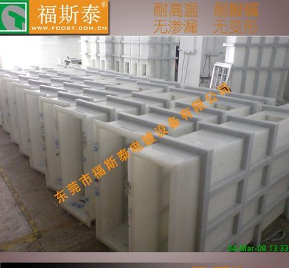 信宜自动电镀生产线厂家 非标设计不变形化学镀镍槽