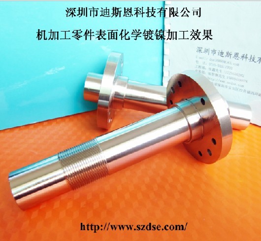 较好的化学镀镍药水供家厂家(,值得信赖) - 3
