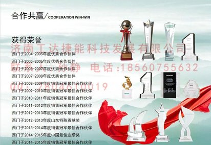 西门子QAE1612.010 西门子温度传感器