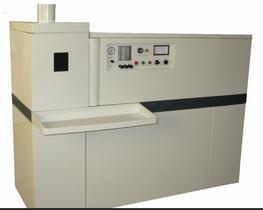 HK-2000原子发射光谱仪-ICP光谱仪-台式ICP光谱仪